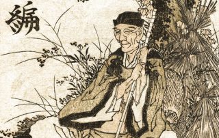 Portretul lui Bashoo în viziunea artistului japonez Hokusai ©wikipedia