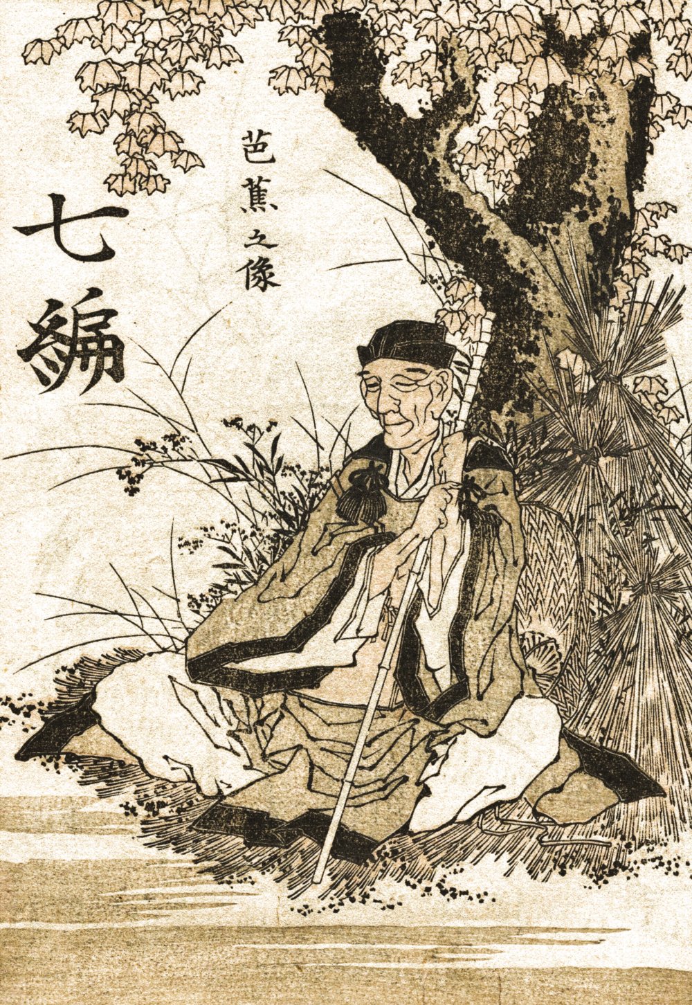 Portretul lui Bashoo în viziunea artistului japonez Hokusai ©wikipedia